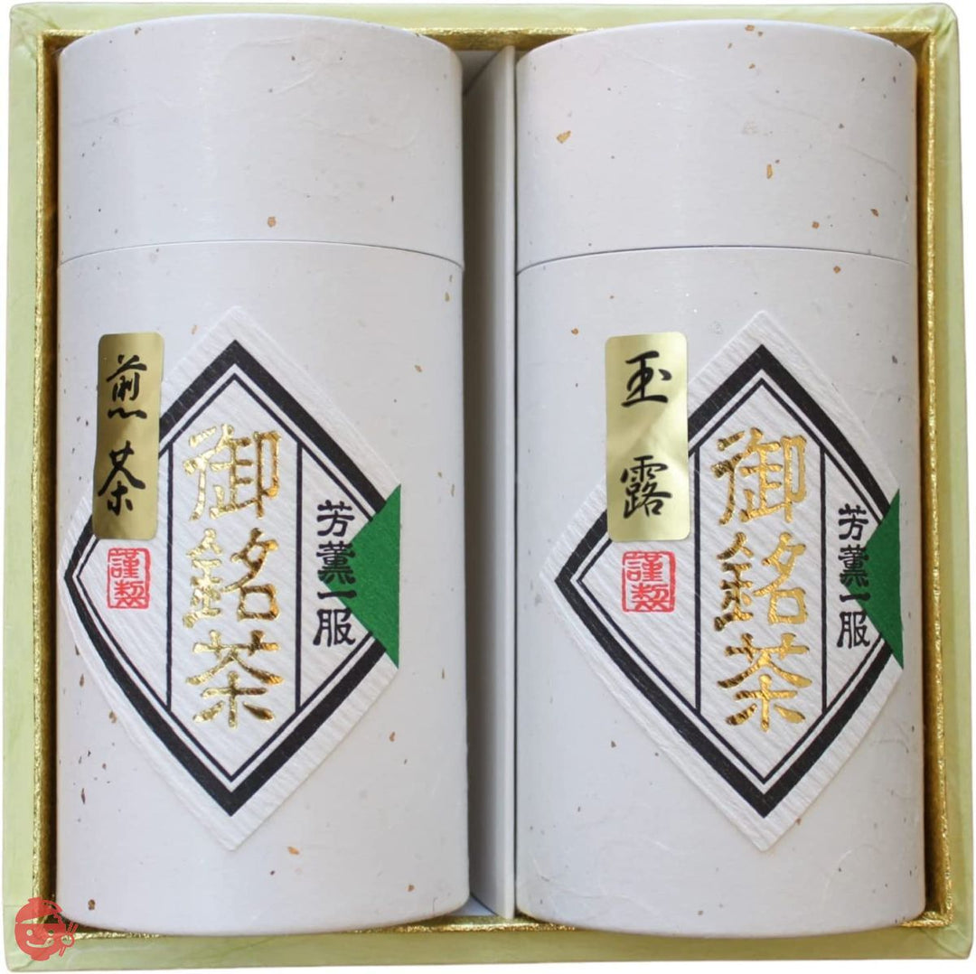 京都宇治 吉田銘茶園 玉露 煎茶 茶葉 緑茶茶葉 (玉露 煎茶ギフト)の画像