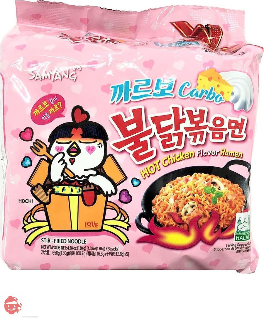 ★韓国麺獲得★【期間限定】カルボブルダック炒め麺130gx4個★ ブルダック炒め麺 カルボ 韓国食品/韓国お土産/韓国ラーメン/乾麺/インスタントラーメン/クリミ/ソフト/激辛ラーメン/カルボ/ラーメン/カルボナーラの画像