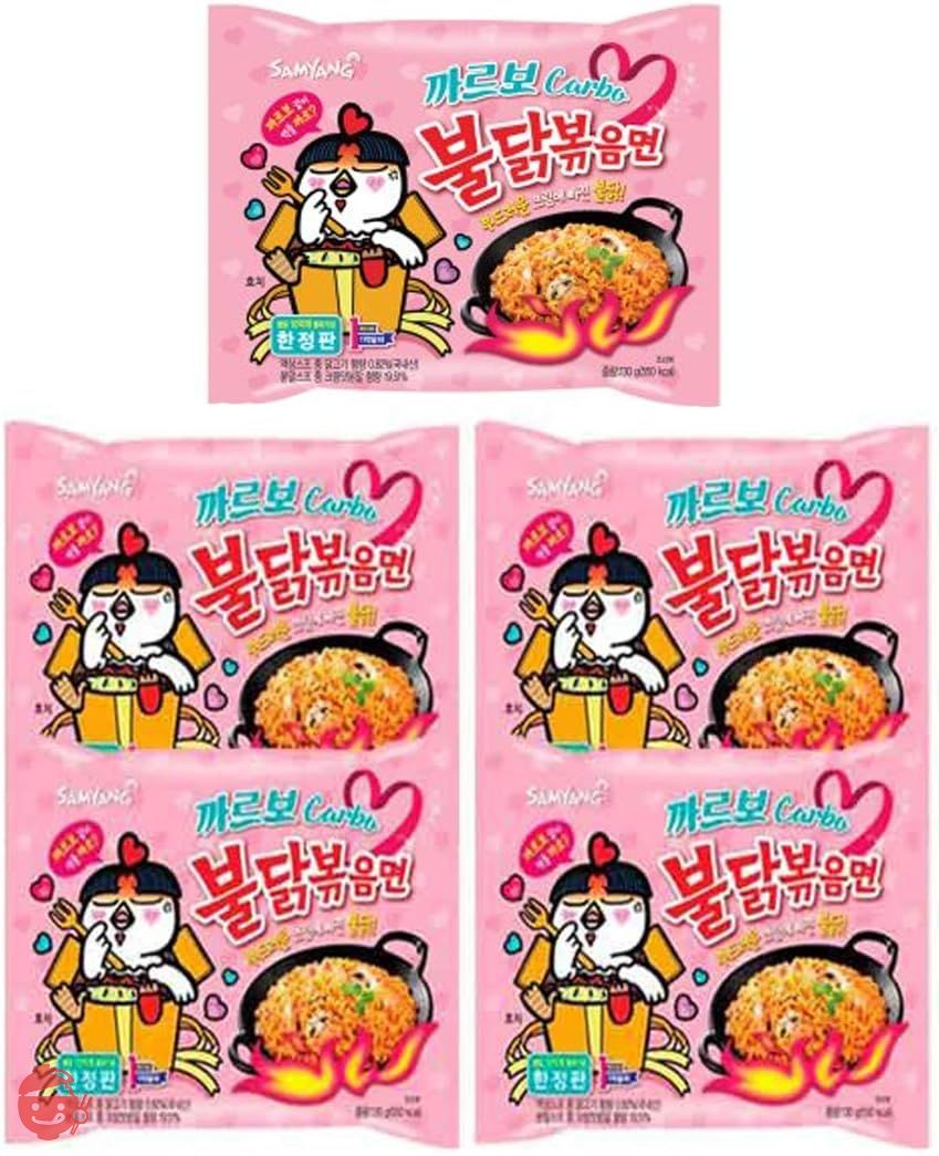 ★韓国麺獲得★【期間限定】カルボブルダック炒め麺130gx4個★ ブルダック炒め麺 カルボ 韓国食品/韓国お土産/韓国ラーメン/乾麺/インスタントラーメン/クリミ/ソフト/激辛ラーメン/カルボ/ラーメン/カルボナーラの画像