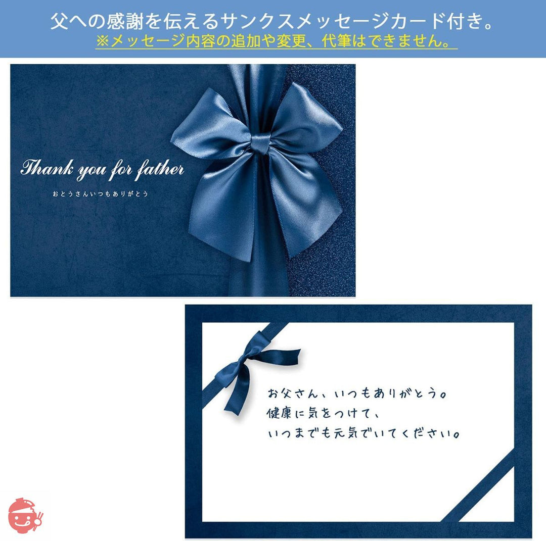 Galler ベルギー王室御用達 クッキー25枚 詰め合わせセット (メッセージカード付) 手提げ袋付きの画像
