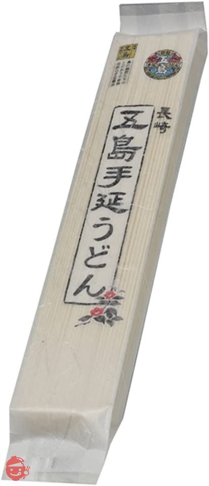 長崎五島うどん 五島手延うどん 200g×5個の画像