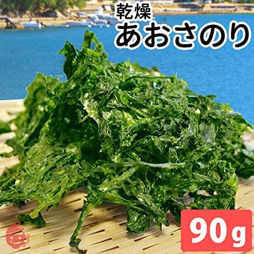 あおさのり 三重県産 90g 海藻 アオサ 海苔 チャック付袋入 お買得の画像