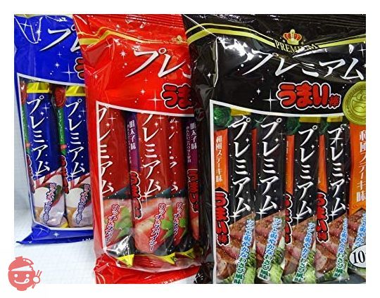 Premium Umaibo 3 types assorted set (1 bag each)