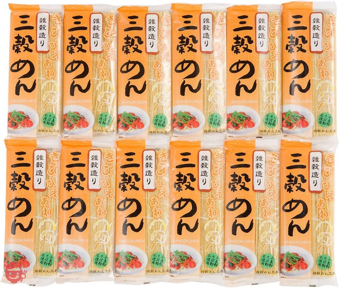 自然芋そば 三穀めん 180g×12箱 180グラム (x 12)の画像