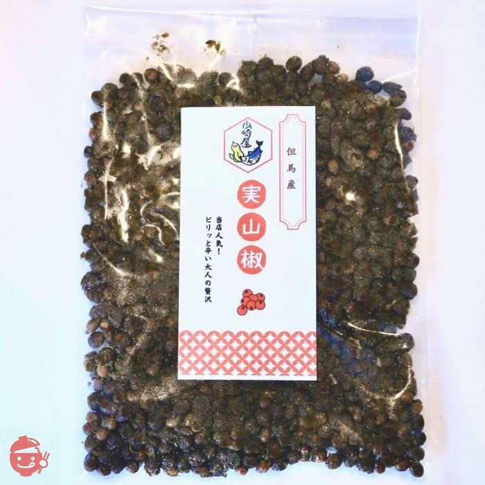 ご飯のお供 【実山椒 60g】 おせち おにぎり お茶漬けに! 山崎屋 昆布と鰹節職人の画像