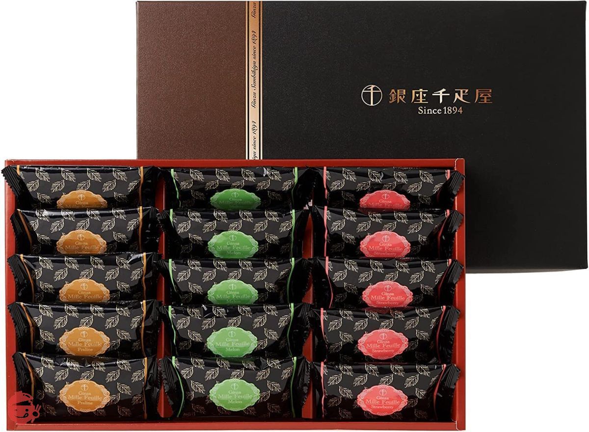 Gift Sweets Baked confectionery Assortment Patisserie Ginza