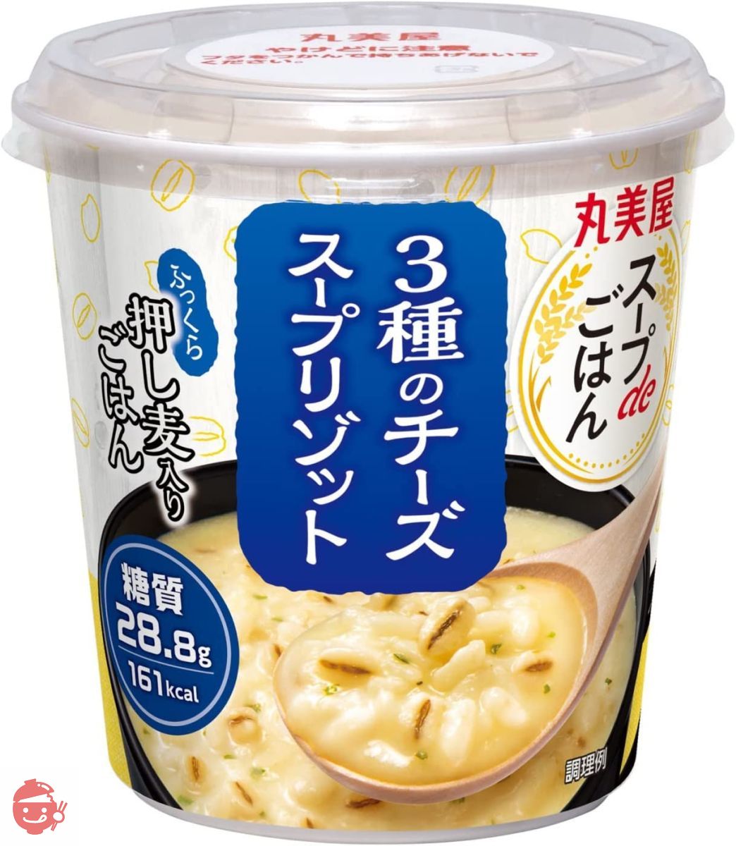 丸美屋 スープdeごはん 3種のチーズ スープリゾット 75g×6個の画像