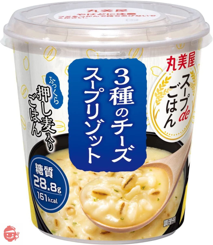 丸美屋 スープdeごはん 3種のチーズ スープリゾット 75g×6個の画像