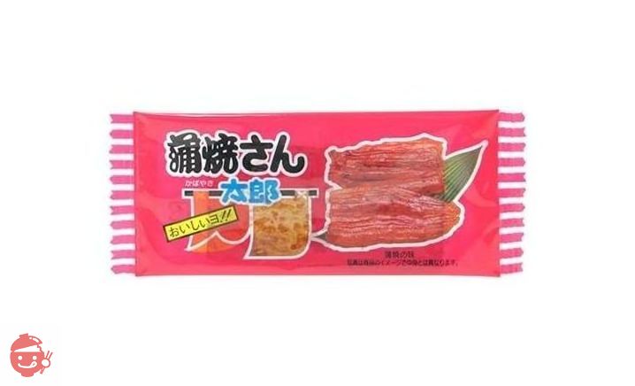 蒲焼さん専用 Amazon | 菓道 蒲焼さん太郎（30枚入り）× 6袋セット（計180枚）＋