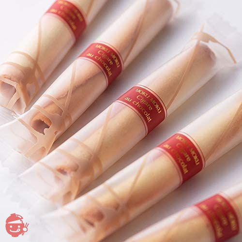 スイーツ お菓子 ギフト プレゼント ヨックモック YOKUMOKU 人気 洋菓子 詰め合わせ 個包装 シガール オゥ ショコラ 18本入りの画像