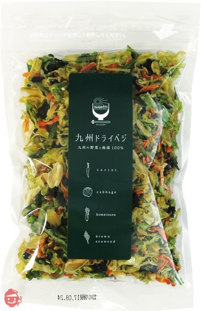 Kyushu Dry Vegetables Dried Vegetables Kyushu Vegetables &amp