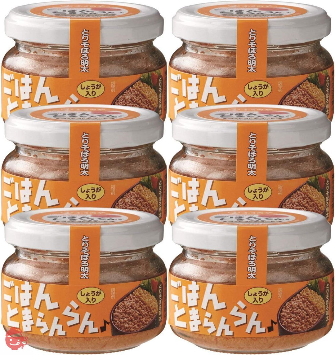 ふくや ごはんとまらんらん (とりそぼろ明太) 70g ×6個の画像