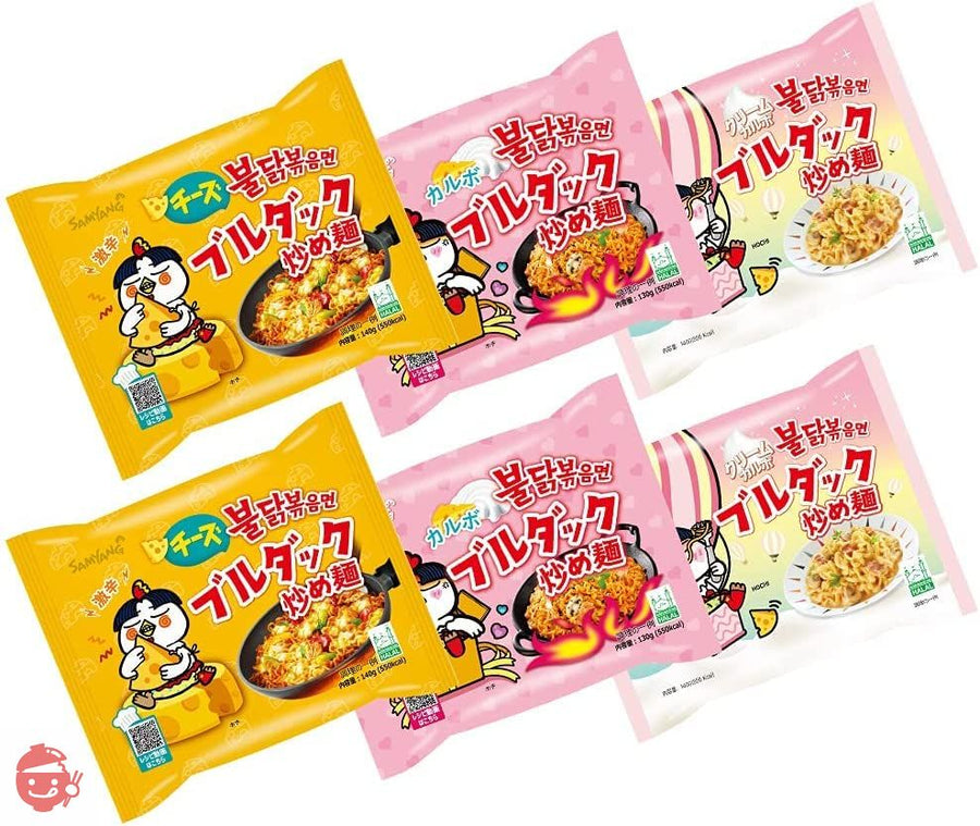 ブルダック炒め麺 味比べ初心者セット!チーズ×カルボ×クリームカルボ 袋麺 6個(3種類×2食ずつ)の画像