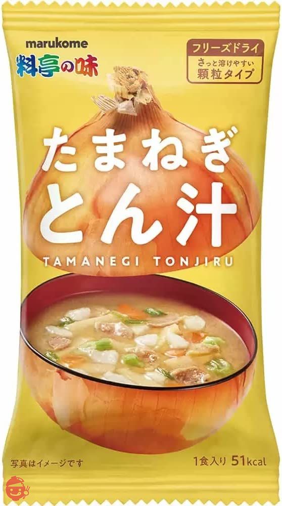 マルコメ フリーズドライ 顆粒 料亭の味 とん汁 即席味噌汁 1食×10個の画像