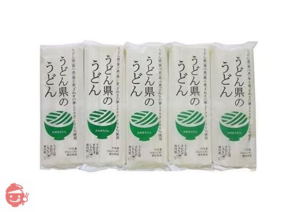 讃岐物産 うどん県のうどん 300g×5袋の画像