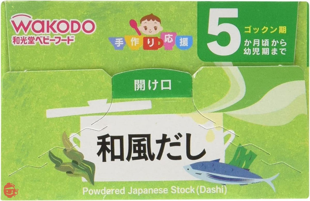 和光堂 手作り応援 和風だしの画像