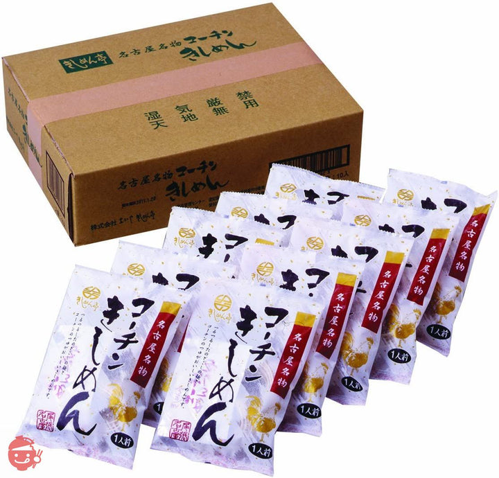 なごやきしめん亭 名古屋名物コーチンきしめん 10袋(1袋1人前)の画像