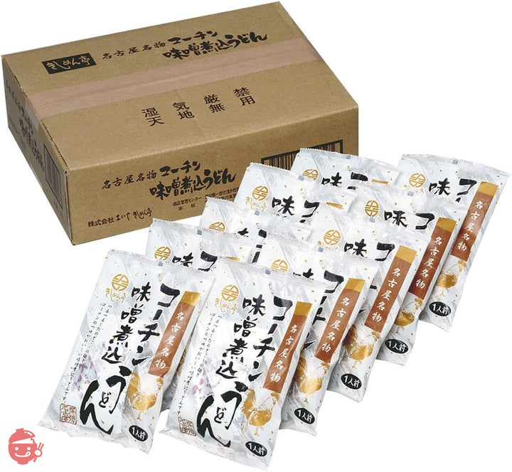なごやきしめん亭 名古屋名物コーチン味噌煮込うどん 10袋(1袋1人前)の画像