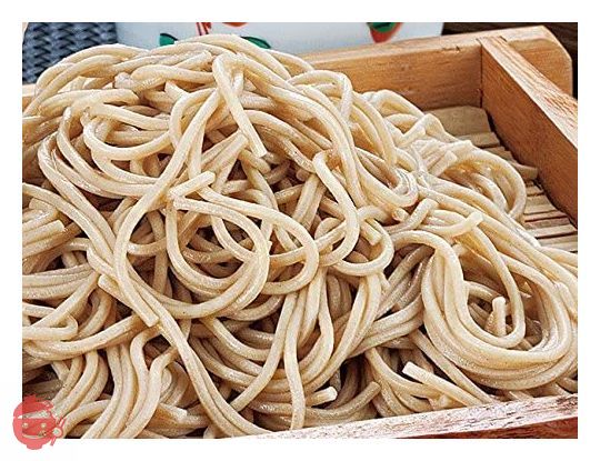 韃靼そば200g×10袋(北海道紋別郡雄武町特産品)満天きらり使用 ダッタン蕎麦(乾麺 干し蕎麦 日本ソバ)北海道産ゆめちから使用 苦蕎麦 細麺 おうむ町産だったんそば粉使用の画像