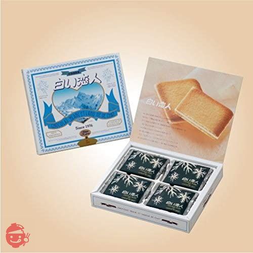 ※ 白い恋人 白い恋人 【定期便 3ヵ月】【白い恋人に描かれた利尻山】 白い恋人