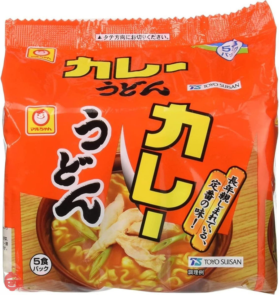 マルちゃん カレーうどん 5食x2パックの画像