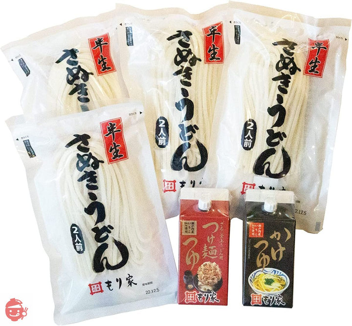 香川 本格手打もり家 半生 うどん セット(つゆ2種類付き)【年間15万人が訪れる香川屈指の人気店】 讃岐うどん さぬきうどん 8人前の画像
