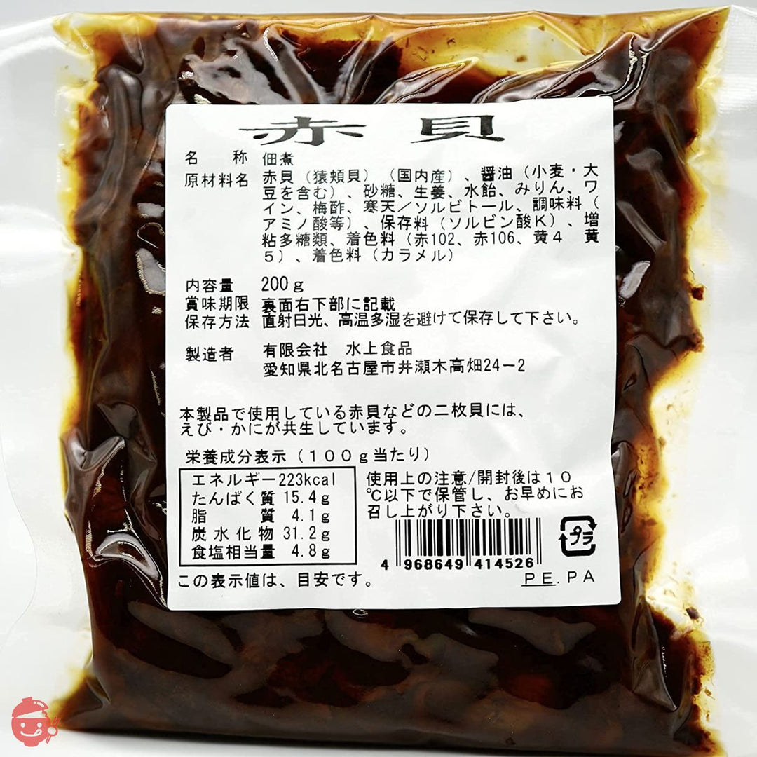 有明産大粒赤貝使用の高級佃煮200g ご飯のお供 おつまみ お茶漬け ギフト 炊き込みご飯 製造直売 【水一(MIZUICHI)】 昭和2年創業 水上食品 老舗の味の画像