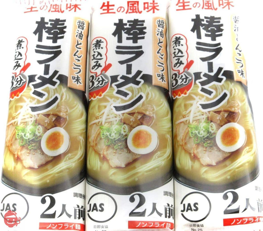 マルタイ 棒ラーメン 人気取り合わせ3種セット(醤油とんこつ 屋台とんこつ オリジナル)1袋2食入り各種3袋ずつ 計9袋 18食分の画像