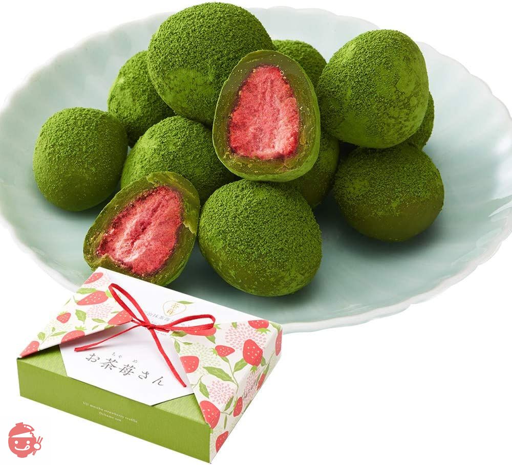 3箱セット 伊藤久右衛門 抹茶いちごチョコレートトリュフ お茶苺さん 3箱 宇治抹茶の画像