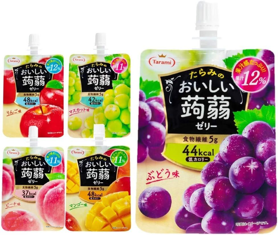 たらみ おいしい蒟蒻ゼリー 150g 5種×6個 計30個セット （ぶどう