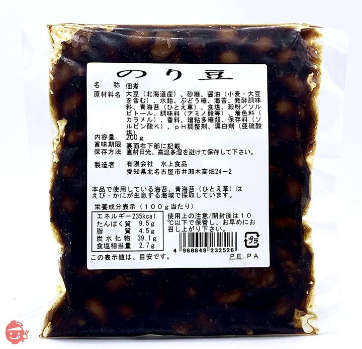 テレビで紹介 佃煮 ご飯のお供 のり豆 200g 濃厚国内産海苔 北海道産大豆使用【200g袋、1㎏袋 選択可能】【製造直売/国産大豆、海苔使用の高級佃煮】【水一(MIZUICHI)】 昭和2年創業 水上食品 老舗の味の画像