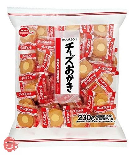 ブルボン チーズおかき 230g – Japacle