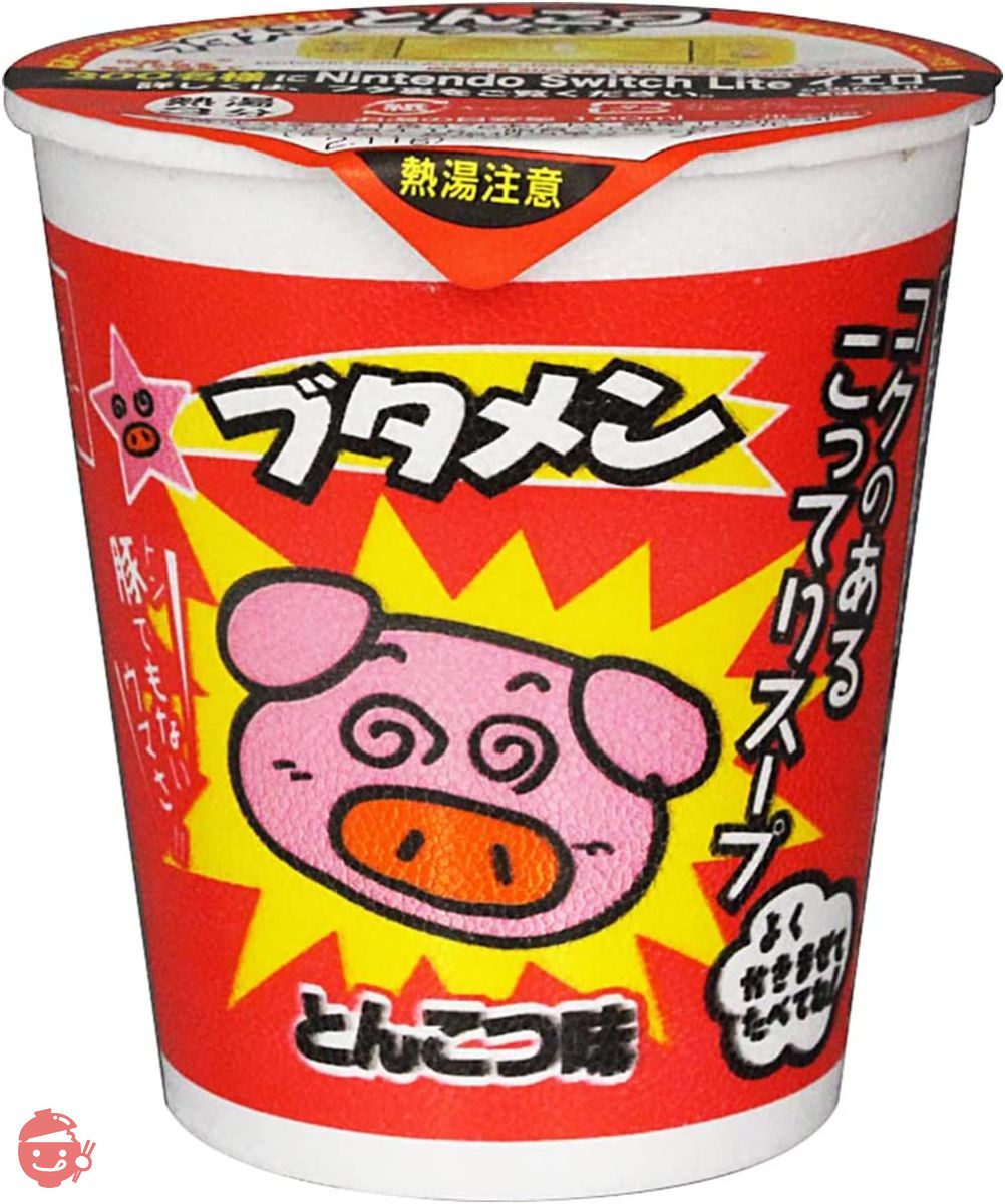【公式】ブタメン とんこつ 37g×15個 ミニカップ麺 大人買い 駄菓子 おやつカンパニーの画像