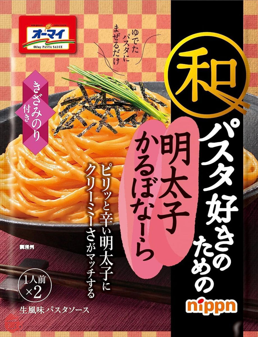 オーマイ 和パスタ好きのための明太子かるぼなーら 66.8g×6袋の画像