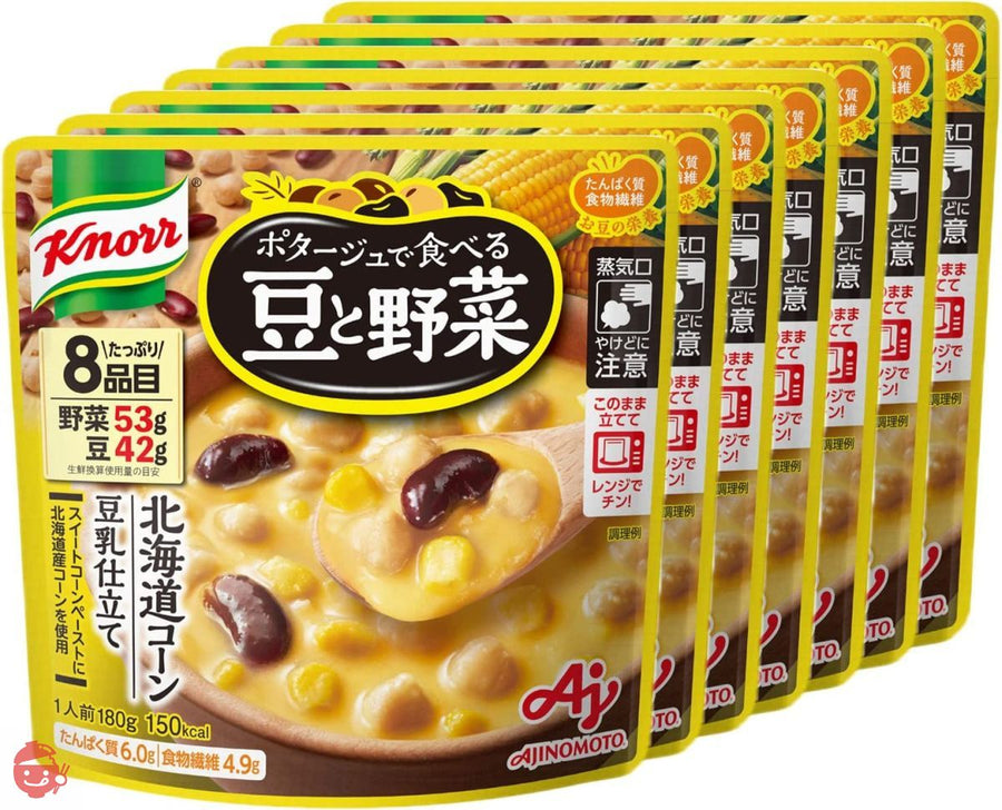 味の素 クノール ポタージュで食べる豆と野菜 北海道コーン豆乳仕立て 【 スープ 】 【 レトルトスープ 】 【 スープ レトルト 】 【 野菜スープ 】 180g ×7個の画像