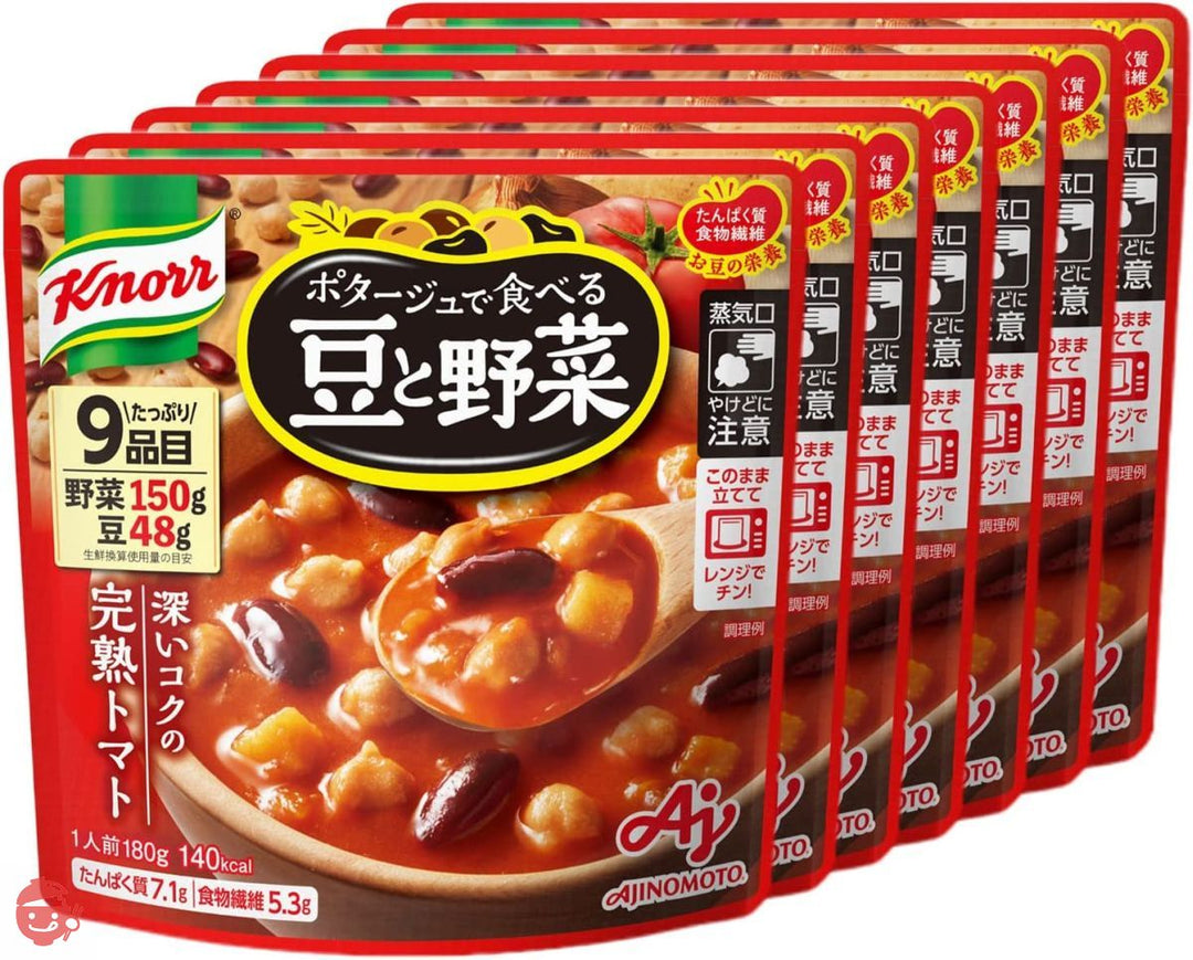 味の素 クノール ポタージュで食べる豆と野菜 深いコクの完熟トマト 【 スープ 】 【 レトルトスープ 】 【 スープ レトルト 】 【 野菜スープ 】 180g ×7個の画像