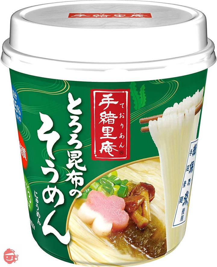 ニュータッチ 手緒里庵 とろろ昆布のそうめん 32g×6個の画像