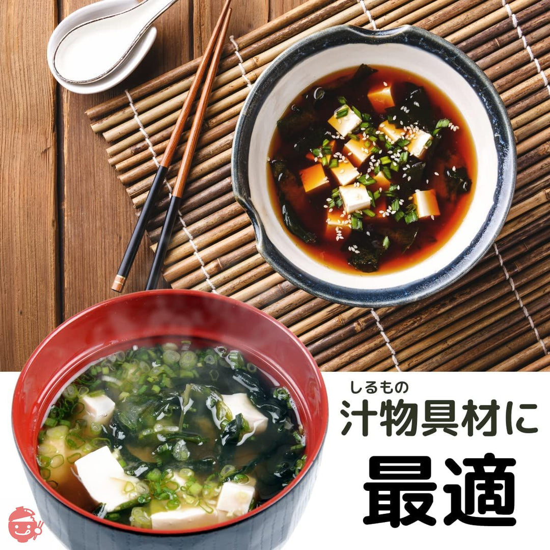 海藻本舗 わかめ カットわかめ 100g 国産 三重県 伊勢志摩産の画像