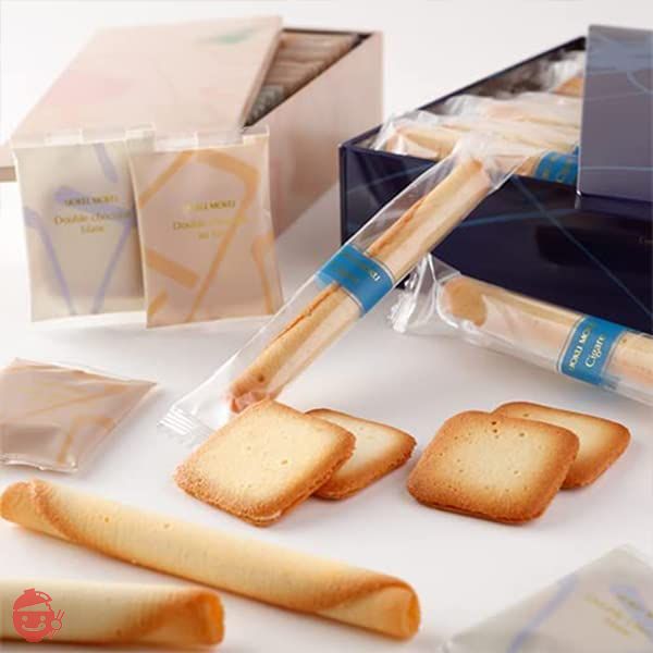 スイーツ お菓子 ギフト プレゼント ヨックモック YOKUMOKU 人気 洋菓子 詰め合わせ 個包装 クッキーアソート 42個入りの画像