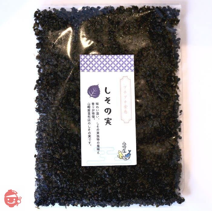 国産佃煮 ご飯のお供 【しその実 80g】 ふりかけ おにぎり お茶漬けに 絶品佃煮 山崎屋 昆布と鰹節職人の画像