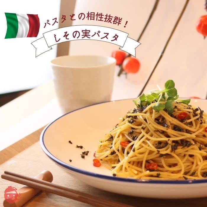 国産佃煮 ご飯のお供 【しその実 80g】 ふりかけ おにぎり お茶漬けに 絶品佃煮 山崎屋 昆布と鰹節職人の画像
