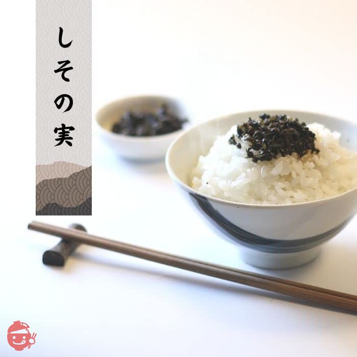 国産佃煮 ご飯のお供 【しその実 80g】 ふりかけ おにぎり お茶漬けに 絶品佃煮 山崎屋 昆布と鰹節職人の画像