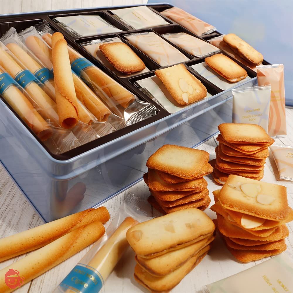 スイーツ お菓子 ギフト プレゼント ヨックモック YOKUMOKU 人気