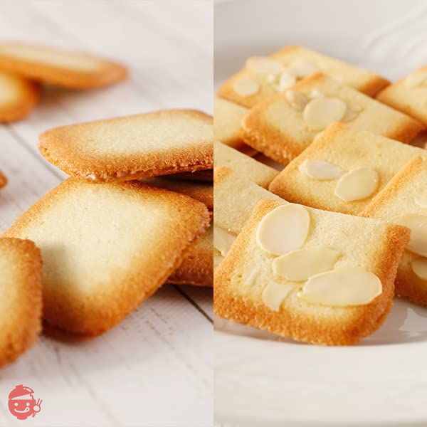 スイーツ お菓子 ギフト プレゼント ヨックモック YOKUMOKU 人気 洋菓子 詰め合わせ 個包装 サンク デリス 60個入りの画像