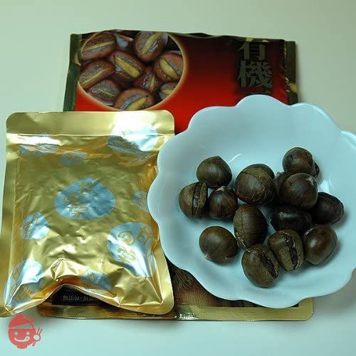 有機天津甘栗 (殻付き 240g(120g×2袋入)×5袋)の画像