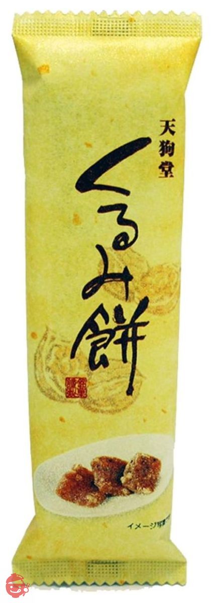 天狗堂宝船 天狗堂 くるみ餅 1本×12袋 – Japacle