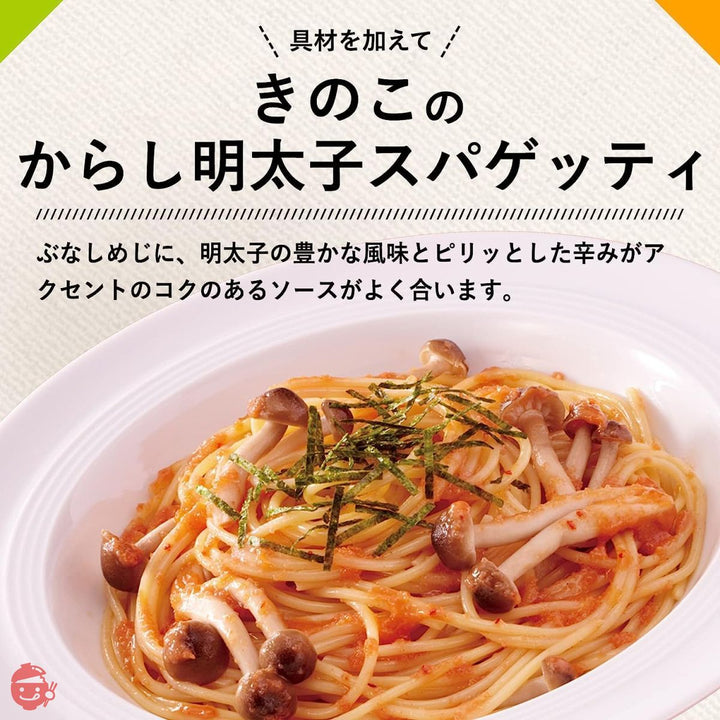 キユーピー あえるパスタソース からし明太子 (23g×2P)×12個の画像