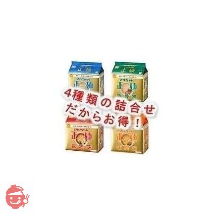 マルちゃん正麺 醤油 味噌 豚骨 塩! 東洋水産 マルちゃん正麺 4種類×5食パック×各1(合計20食) 食べ比べセットの画像