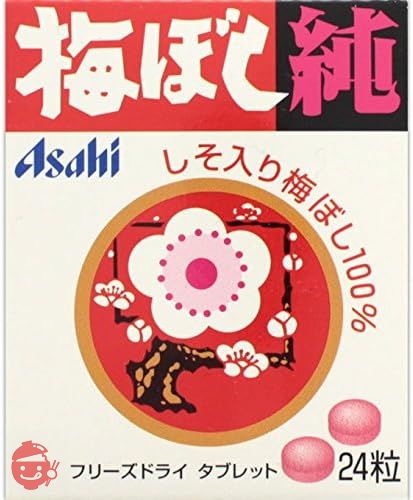 梅ぼし純 24粒【4個セット】の画像
