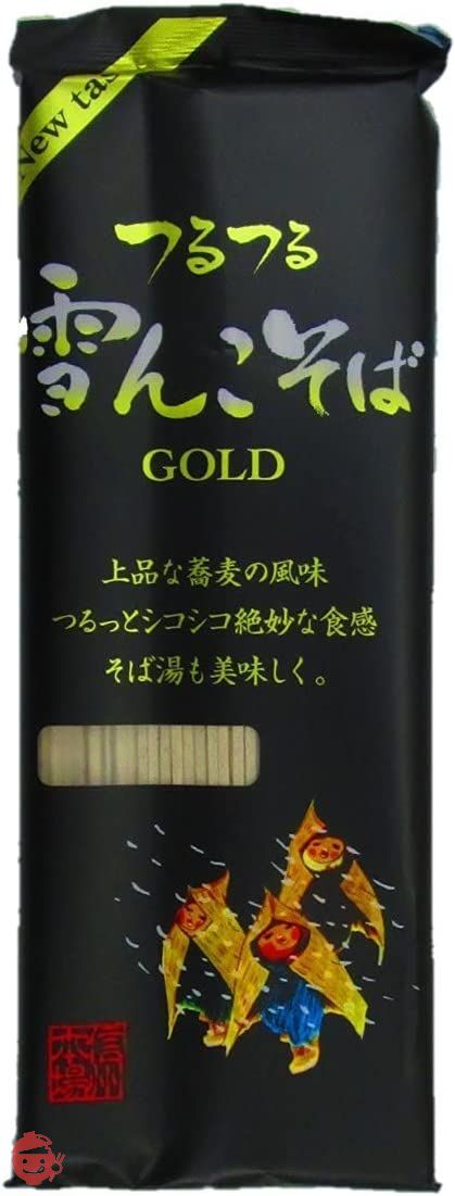 雪んこそば ゴールド 200gx12個の画像
